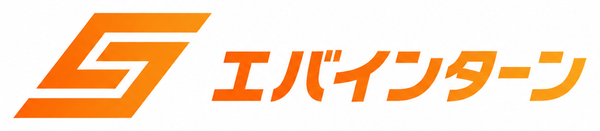 エバインターン