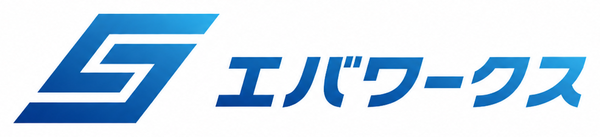 エバワークス